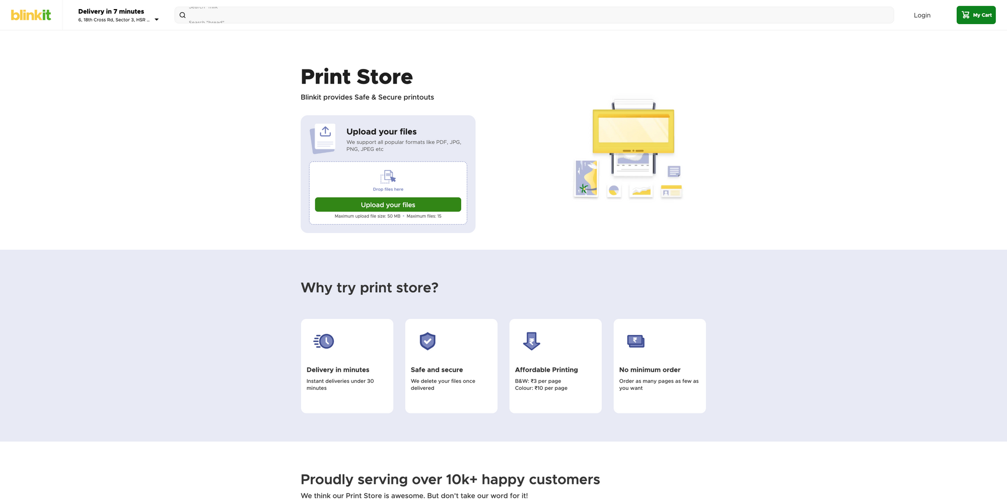 Blinkit’s Instant Print Delivery Store offers quick and hassle-free document printing with doorstep delivery.